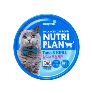 Pate cho mèo Nutri Plan Cá ngừ & Nhuyễn thể 160g